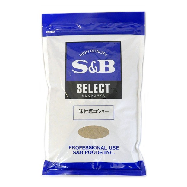 Sb セレクト 味付塩こしょう ベイクマ 小規模ベーカリーシェフのためのベイカーズマーケット