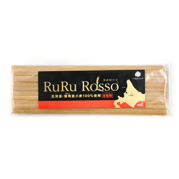 ルルロッソ 全粒粉 乾燥パスタ（平麺）