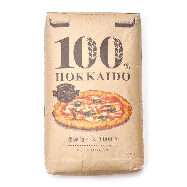 100％ HOKKAIDO ピッツァ用粉（ピザ用小麦粉）
