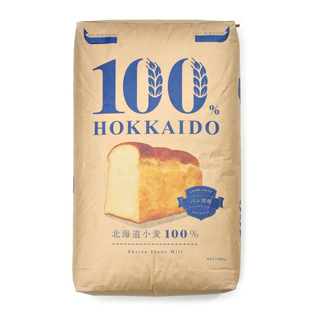 100％ HOKKAIDO パン用粉
