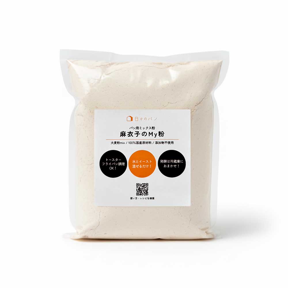麻衣子のMy粉 大麦粉Mix